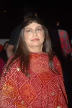 at Kawaljeet Show at The Wedding Cafe in Andheri, Mumbai on 16th Dec 2011 (53).JPG